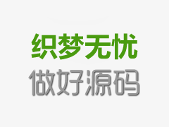 煙氣（在線(xiàn)式）